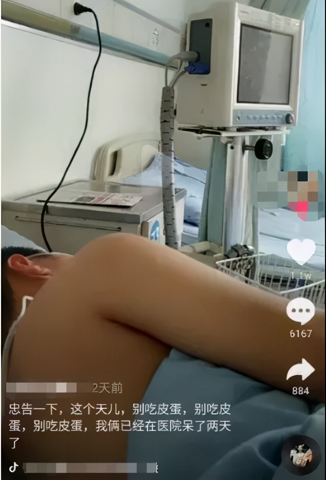 6岁孩子吃豆芽有毒吗,小孩吃豆芽死了