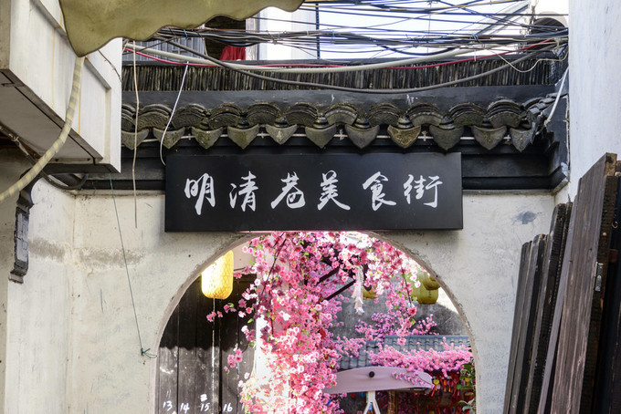 大美中国江南水乡,今年夏季旅游最佳去处