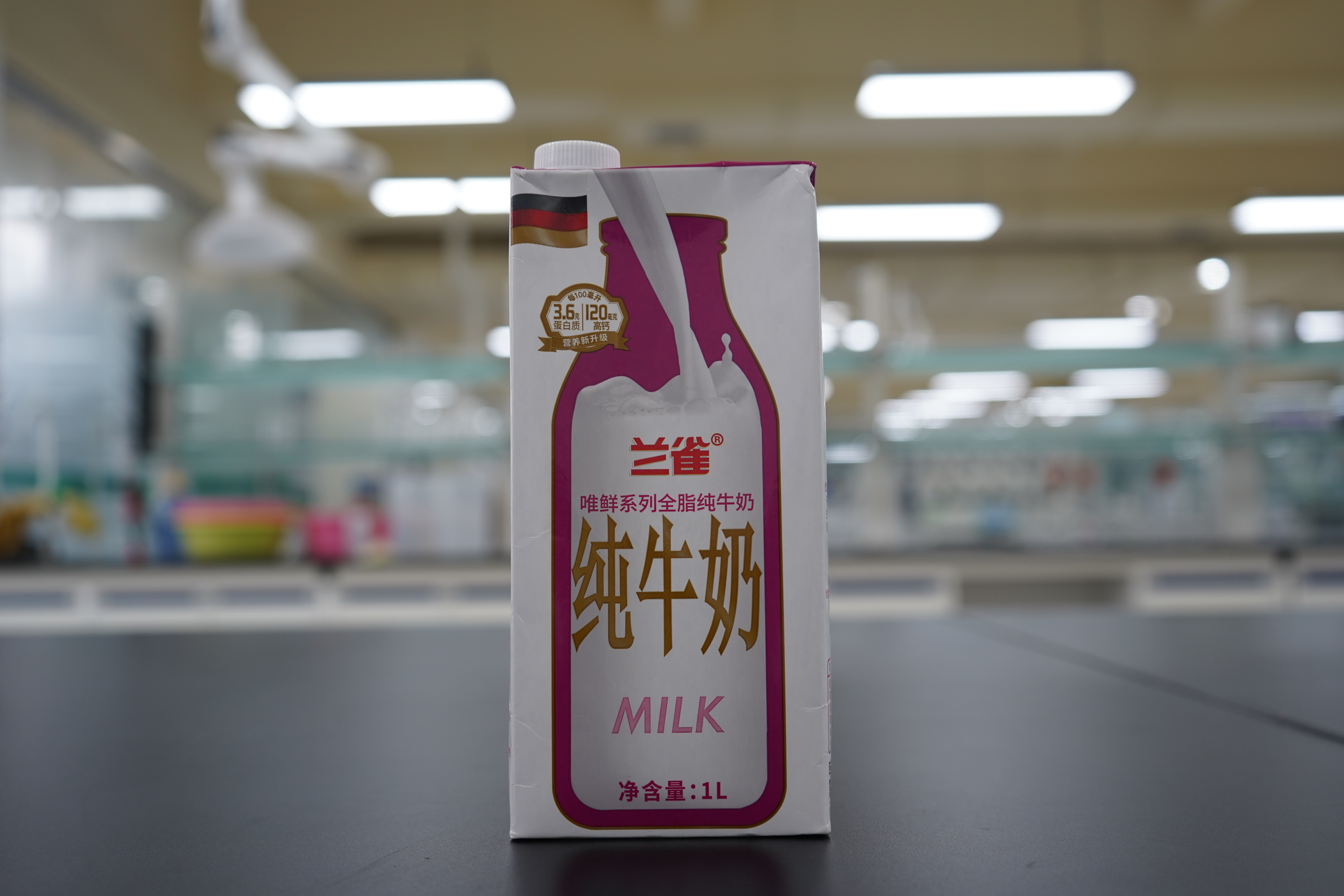 怎样辨别兰雀牛奶真假呢,如何鉴别真假兰雀纯牛奶