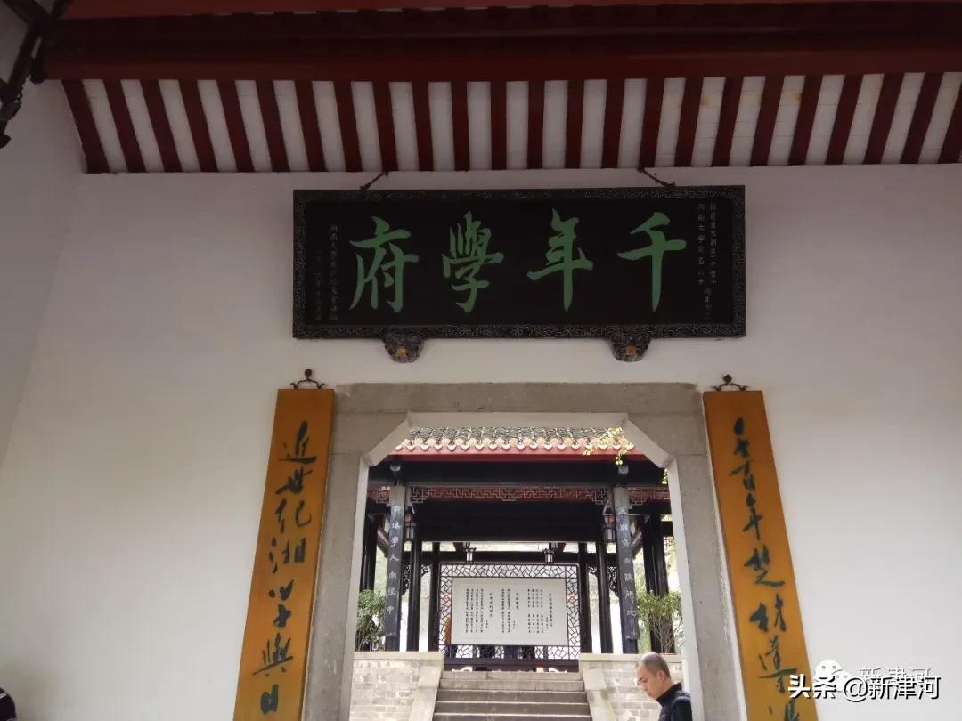 一个人的远方,一个人的远方太原站