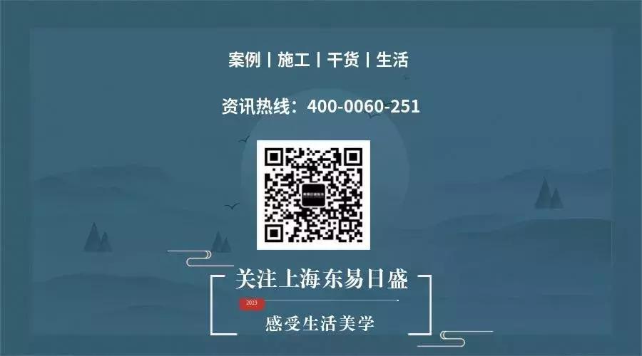 装修避雷十大坑,避雷指南原声