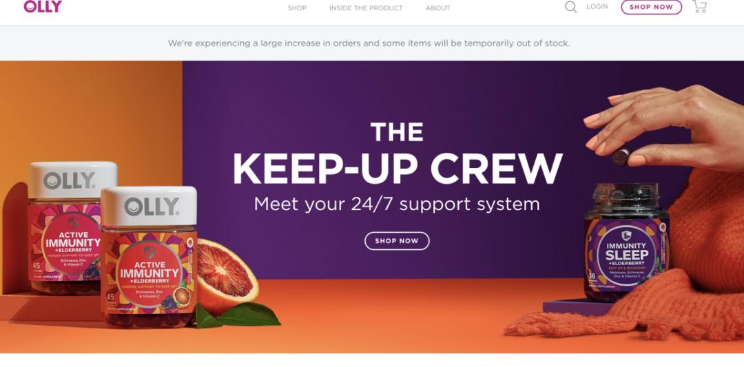 olly维生素软糖有什么效果,olly能量软糖