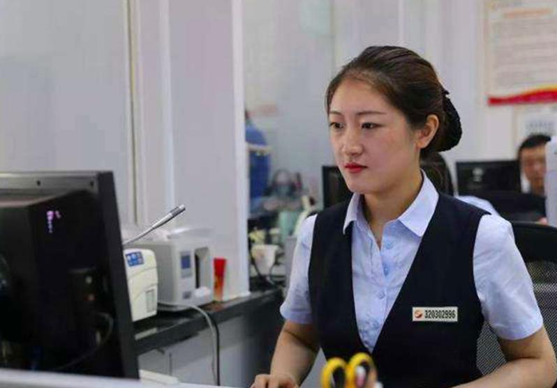 2021在编国企银行招聘,国企银行招聘专业限制严吗