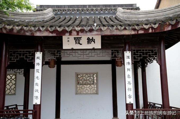 甪直古镇游玩活动,周末甪直古镇打卡