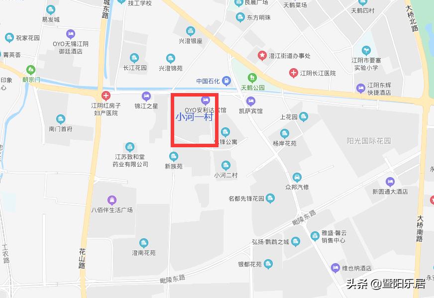 江阴老破小值得买么,江阴总价5万的老破小