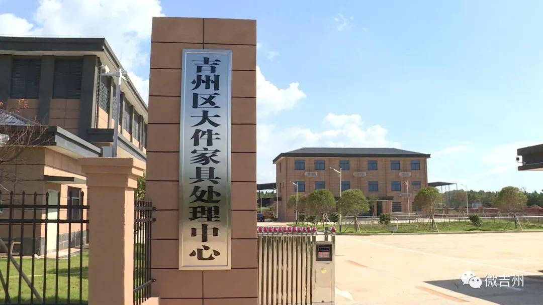 长沙大件废旧家具处理,厦门大件废旧家具怎么处理