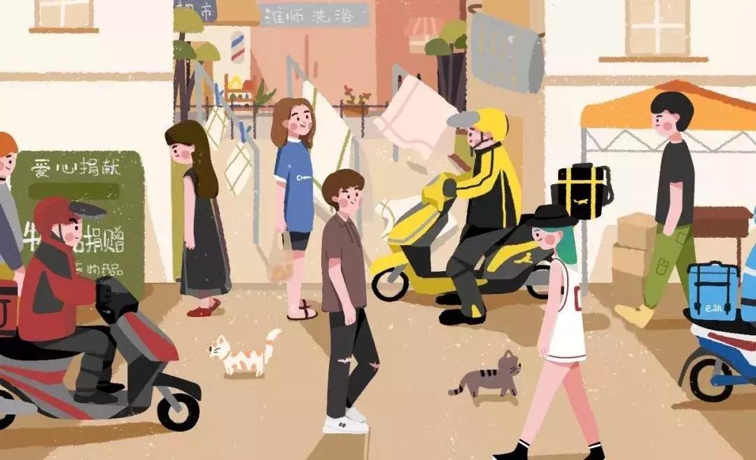 大学四年制是怎么回事,读大学才发现人与人之间差距很大