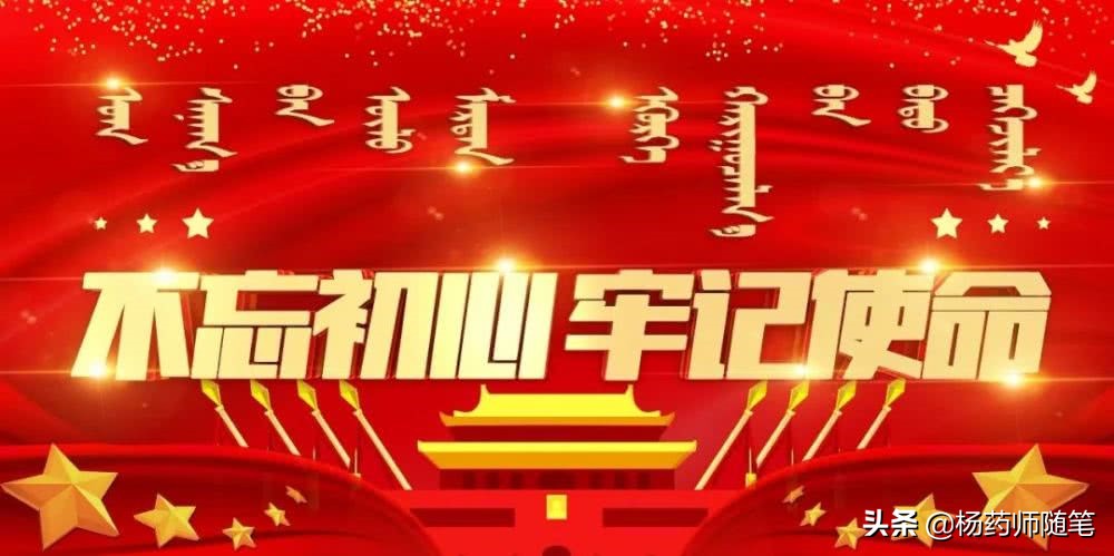 中医学前班|盘一盘老中医爱问的问题：二、有没有出汗？