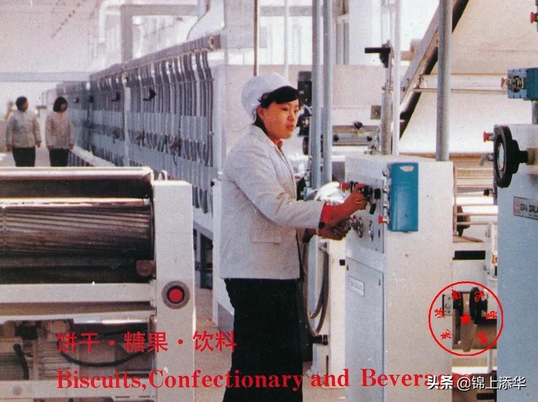 曾记否?济南八十年代的柴油机厂、自行车厂......那些老国企照片