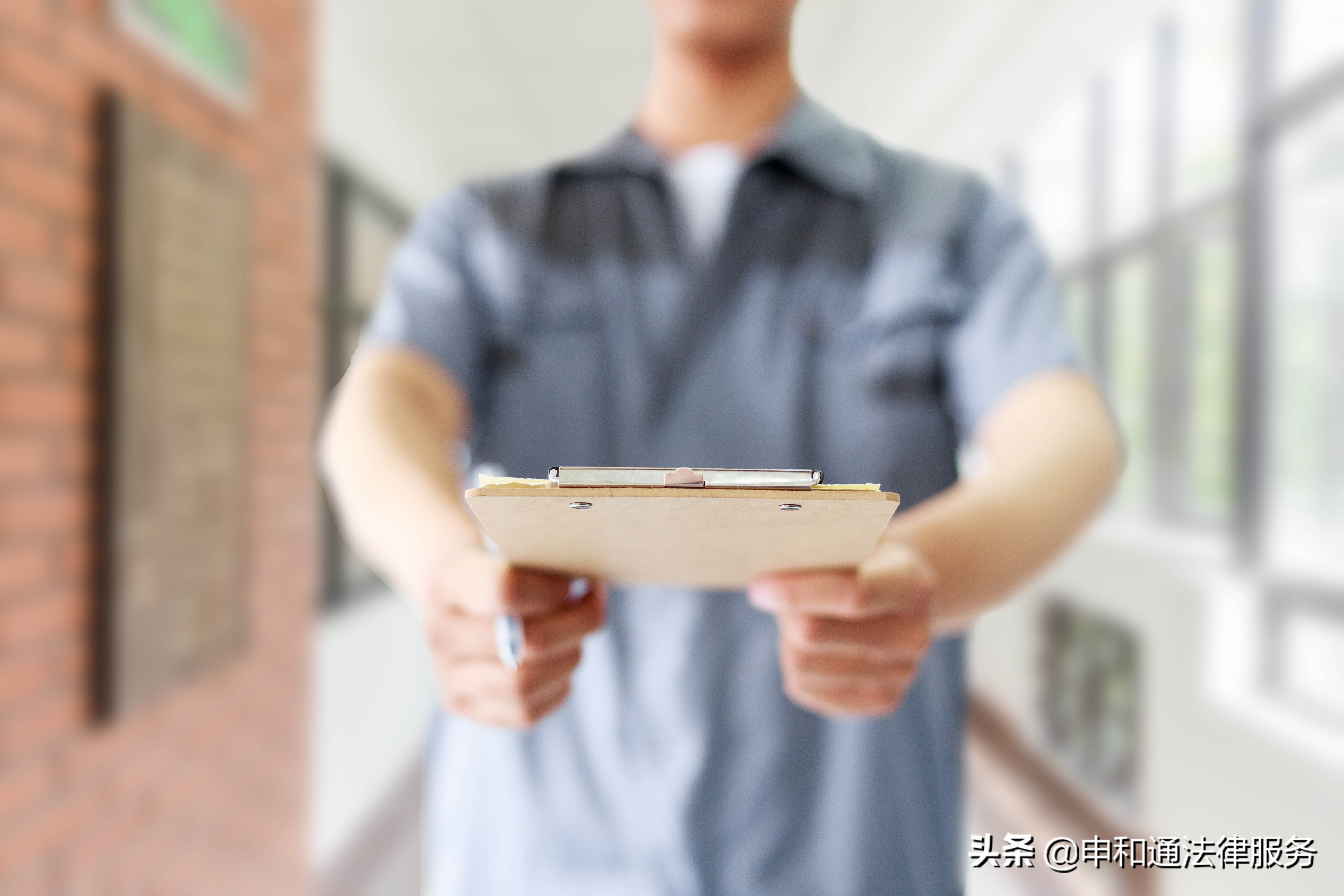 货不对板怎么申请赔偿,货不对板如何索赔