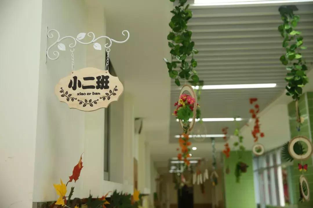 浦口区最好的幼儿园,南京浦口最好的幼儿园