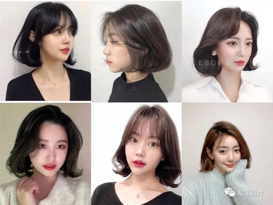 中短造型烫,中短造型烫视频