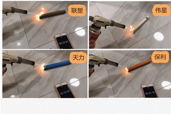 厦门家装水管十大品牌,家装水管进口品牌哪个好