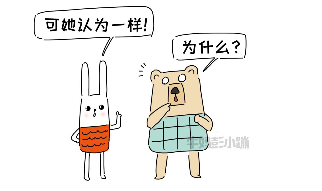 孩子好高骛远不切实际,孩子好高骛远怎么办