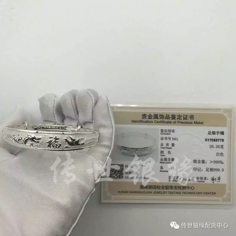 濡備綍閴村埆鐧介摱鎵嬮暞,鐧介摱鐏儳鐪熷亣閴村埆