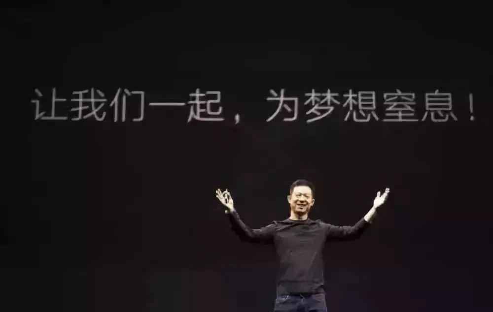 新浪裁员现场完整版,新浪裁员现场走人视频