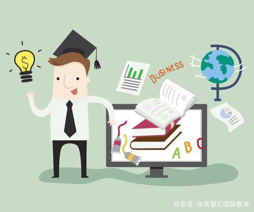 一般学术期刊是什么,十分钟解读一篇核心期刊