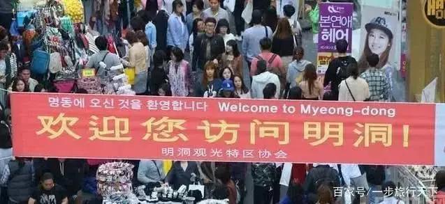 代购让乐天销售创历史韩媒:感谢你们的疯狂扫货