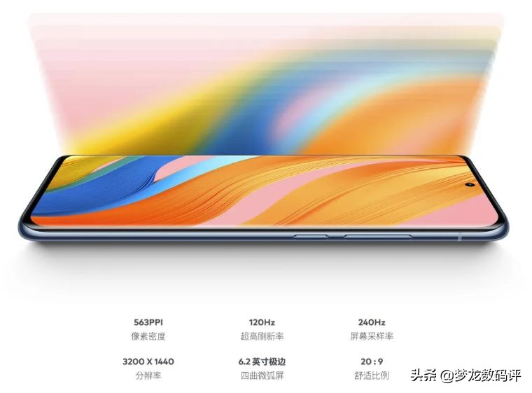 魅族18为什么买不到了,魅族18和魅族18pro买哪个好