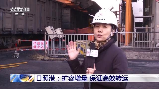 严寒将至,严寒取暖