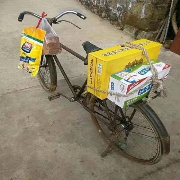 牛奶大王完整视频,伊利牛奶股份有限公司