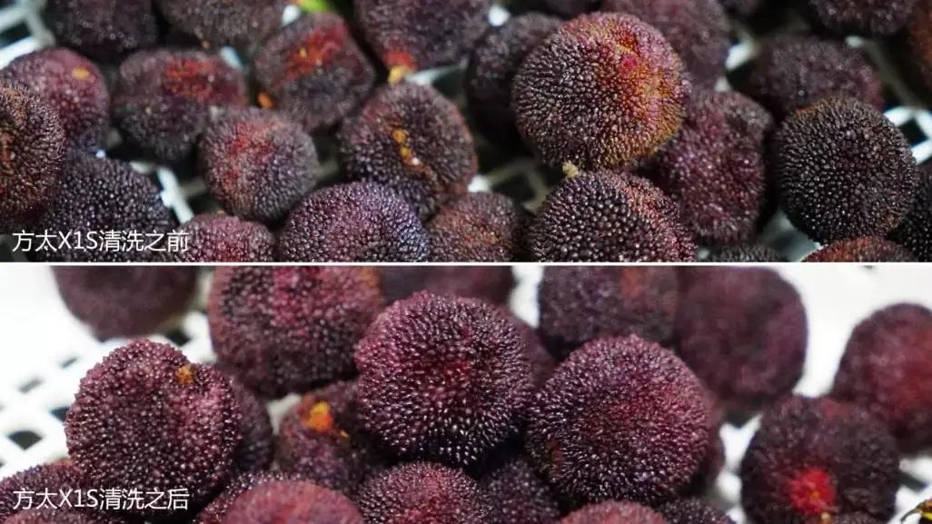 鏂瑰おx1s娴嬭瘎,鏂瑰おx1s浣撻獙