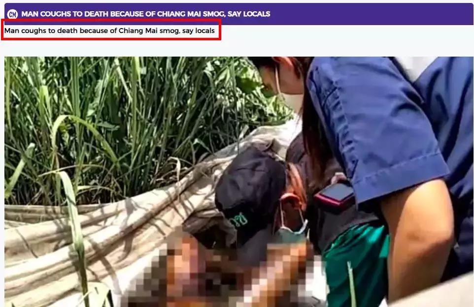 雾霾严重成为人间仙境,最严重的雾霾景点