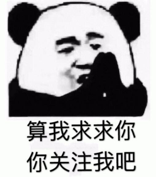 第二个快播Pandownload倒下了网友：我开了会员为什么还限我速？