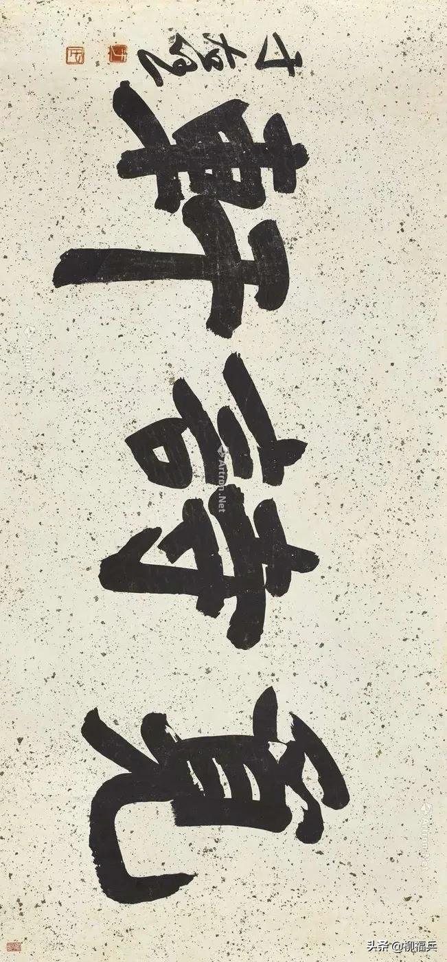 涔︽硶鍚嶅棰樺啓鏂嬪彿,鍚嶅棰樺啓鏂嬪彿