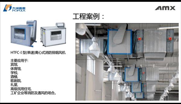 佛山上半年增长的行业,佛山最火爆行业