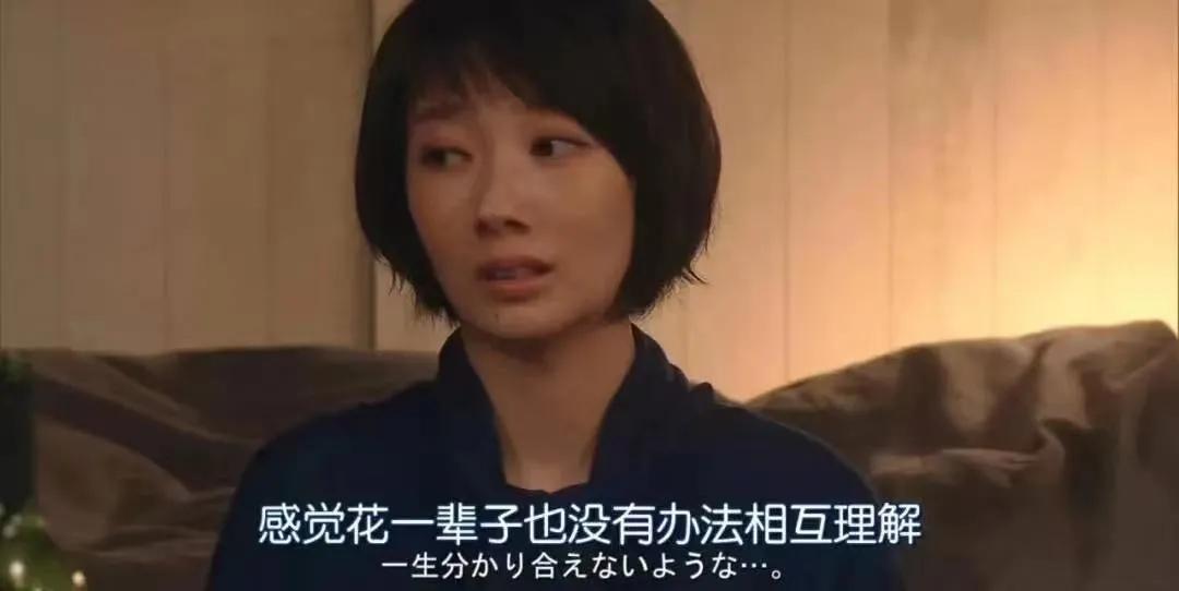 没有亲密关系的夫妻会怎样,情侣之间只要不出轨就可以了吗