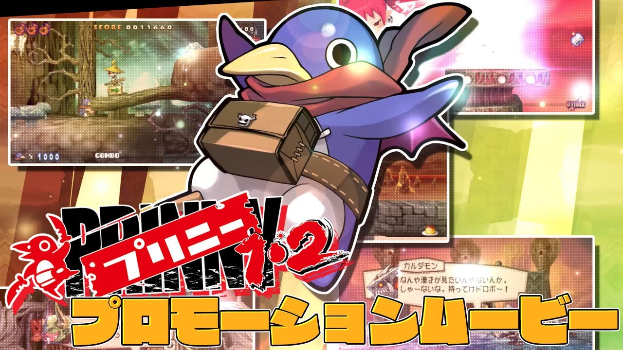 switch伊苏始源攻略,真女神转生3重制平台