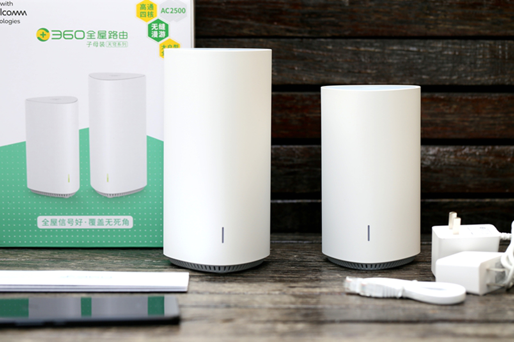 360全屋路由子母装,360全屋路由是桥接吗