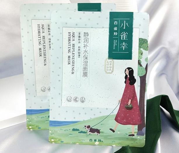收缩毛孔补水面膜国货,补水面膜推荐干皮国货