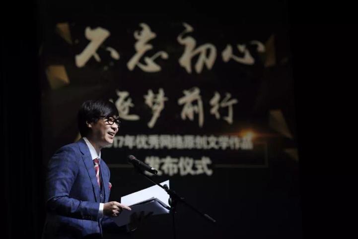 为什么唐家三少人人喊打,唐家三少被封神了吗