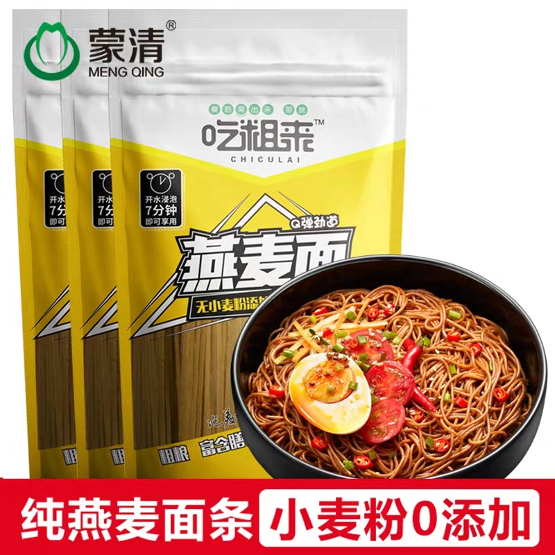 5.9李佳琦直播预告（含产品图片和历史价格）