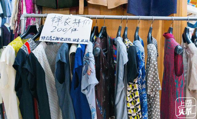 上海纺织面料市场,上海南外轻纺面料市场