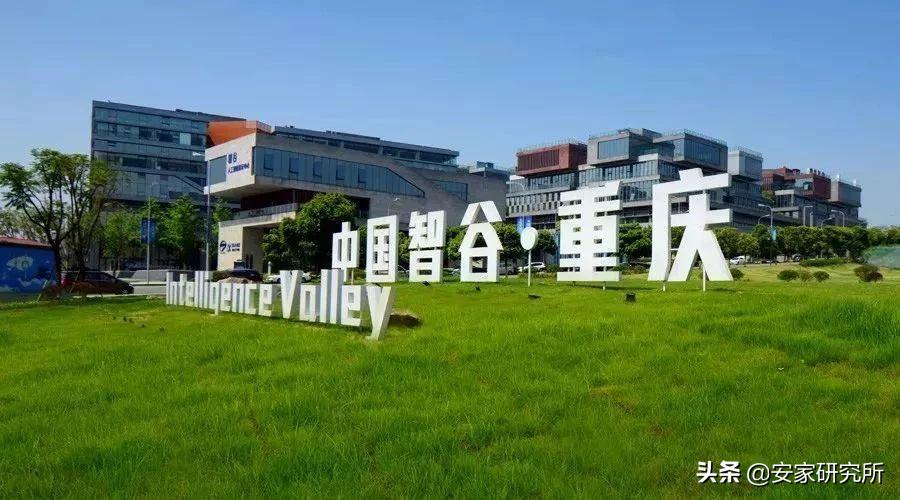 南岸区的发展,南岸区的发展出路在哪儿