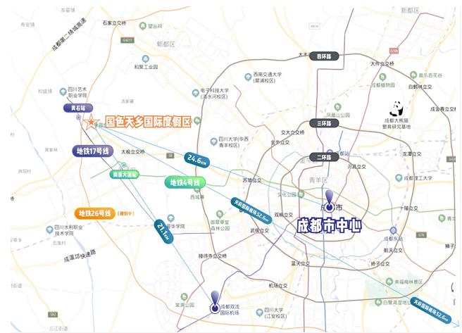 国色天乡乐园有哪些项目,国色天乡乐园项目视频