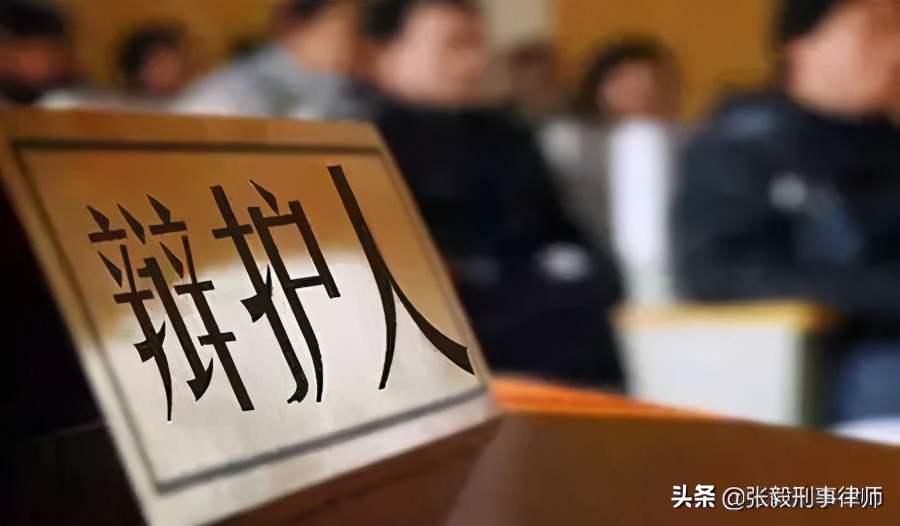 受贿罪无罪辩护案例,不起诉案例检索报告