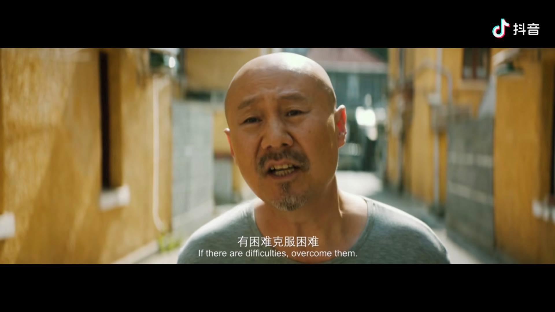 认真你就赢了视频,大赢家电影有感