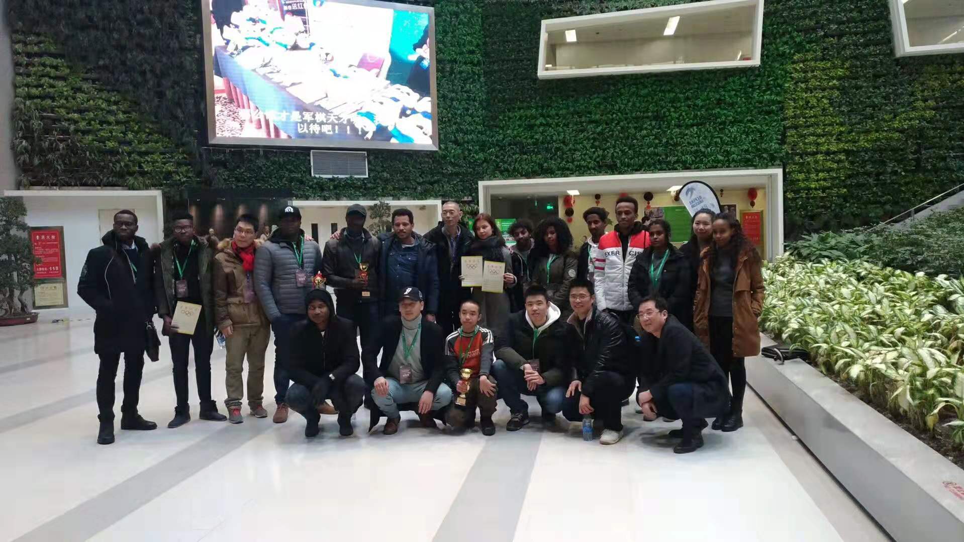 国际军棋是什么意思,国际军棋的玩法