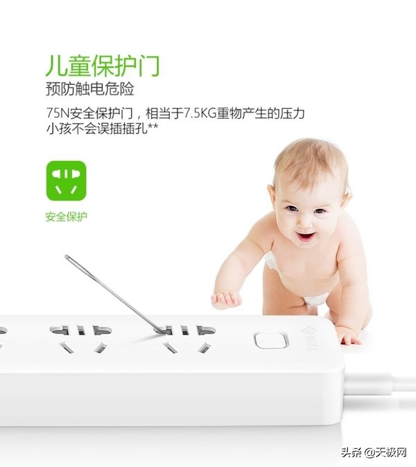 公牛插座有什么专利技术,为什么公牛插座这么厉害