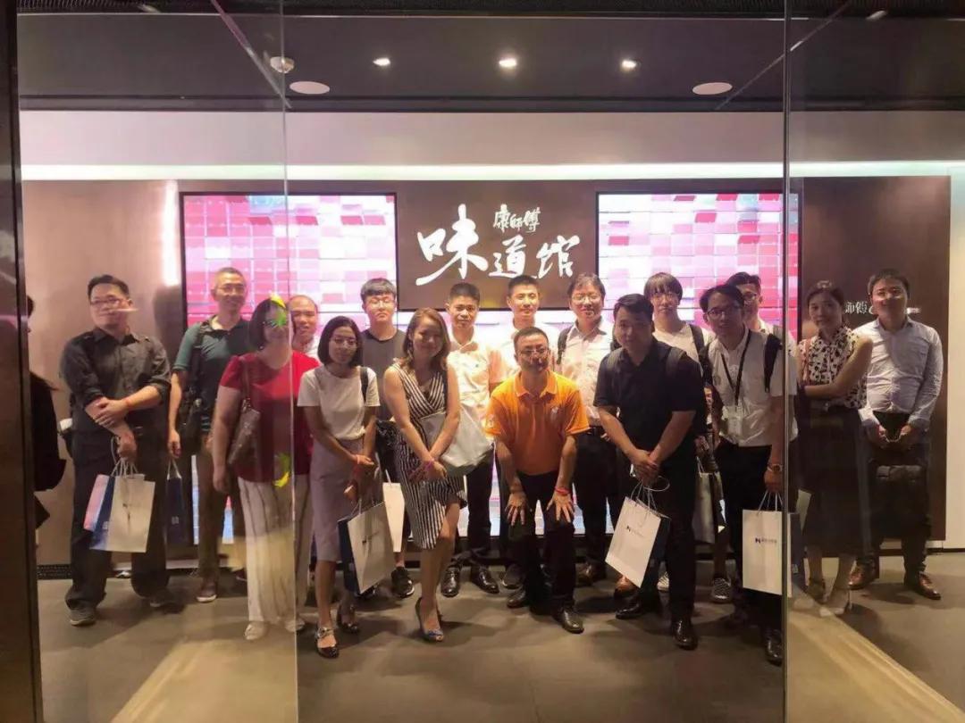 2021商业信息化行业大会,商业信息化会议