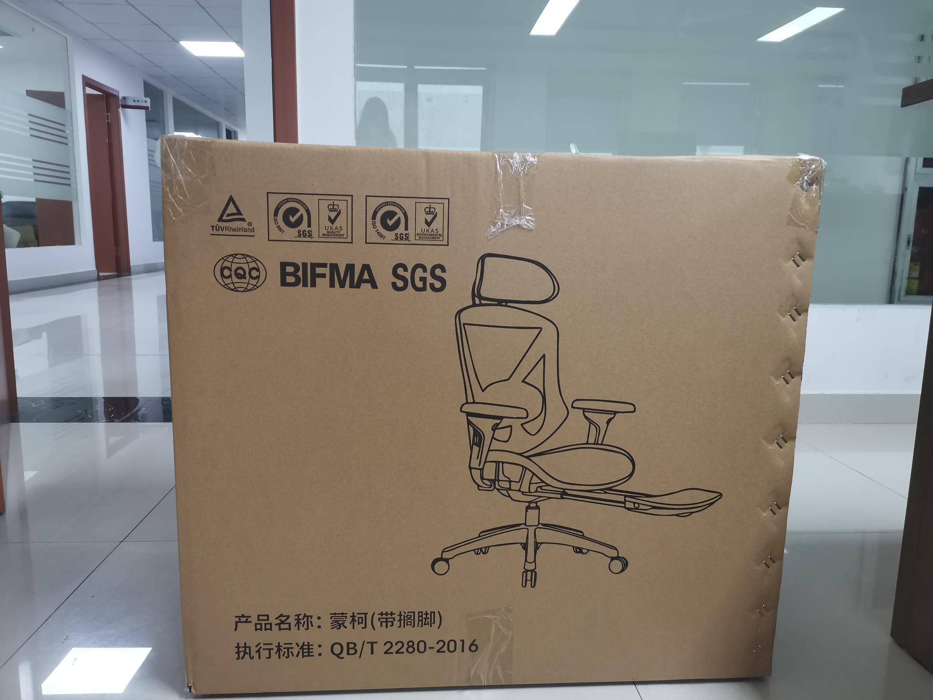 办公椅人体工学深度评测,永艺蒙珂值得买吗