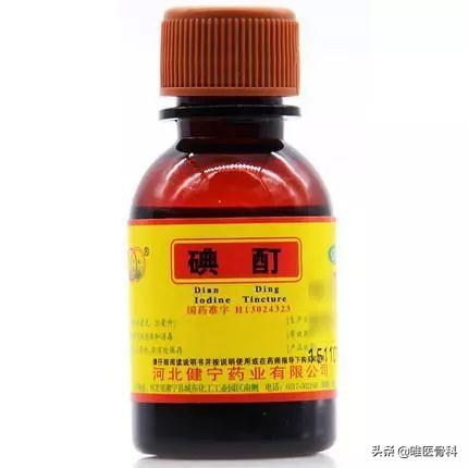 正确的伤口消毒方法,伤口怎么消毒最好的方法