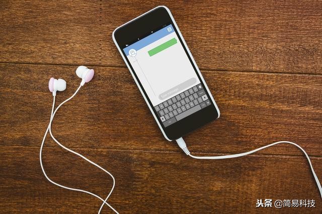 手机取消耳机插孔,手机为啥取消耳机孔