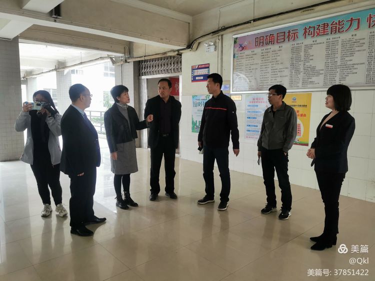 十四中高新校区与西一中,十四中和中央民大附中