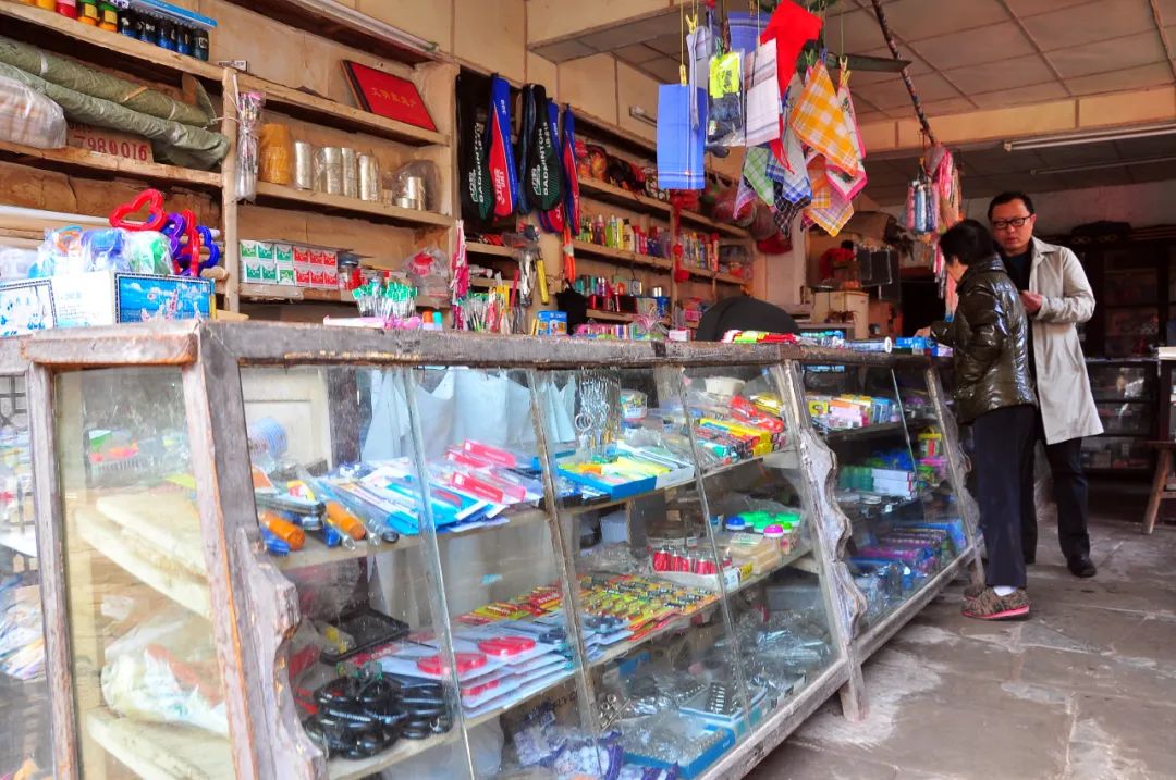 自贡仙市喝茶,自贡仙市古镇围炉煮茶