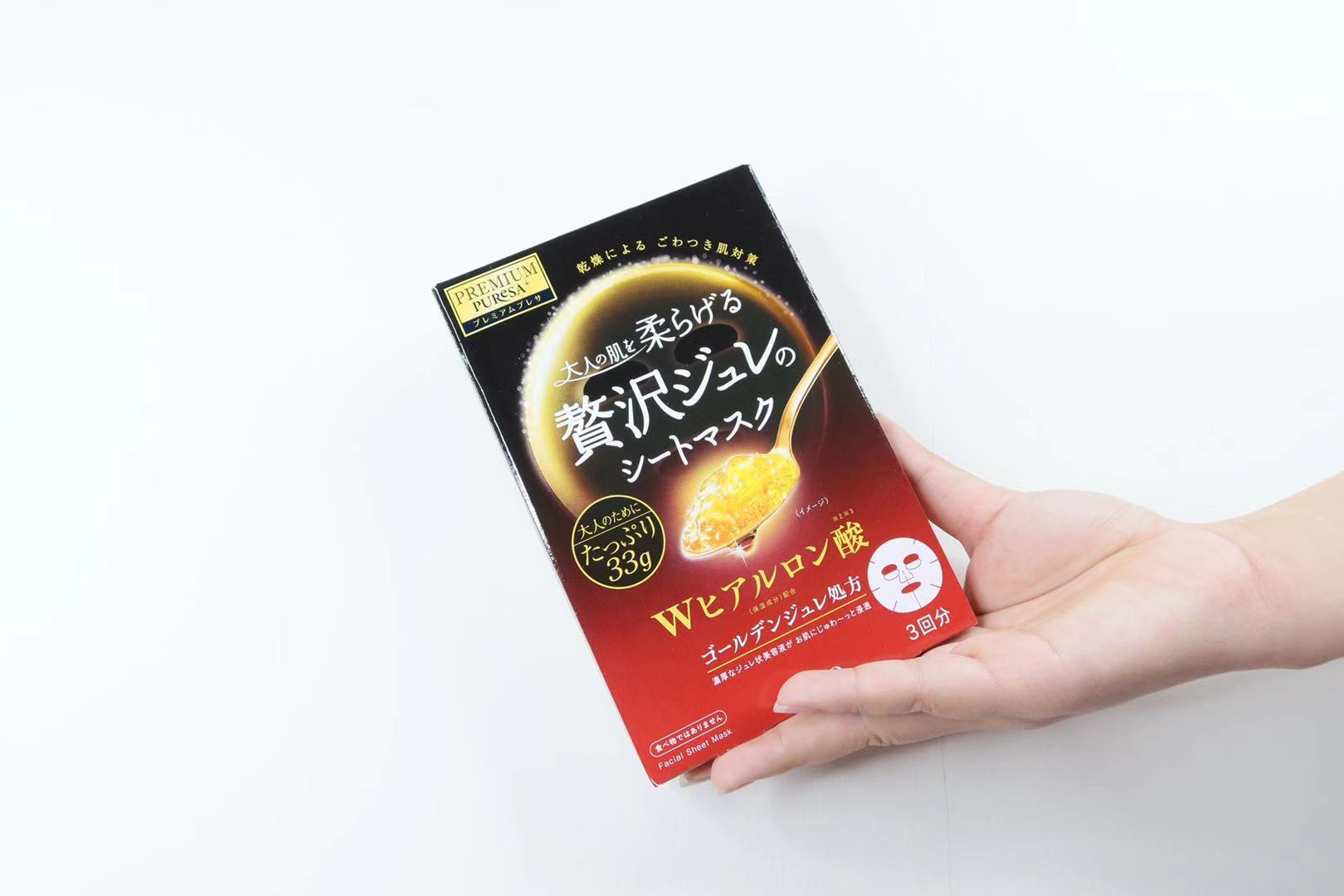 日本面膜推荐100元,日本面膜推荐排行榜